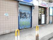 Locale commerciale in affitto a Napoli
