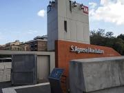 Locale commerciale in affitto a Roma