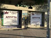 Locale commerciale in affitto a Roma