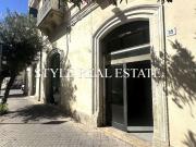 Locale commerciale in affitto Ortigia Siracusa