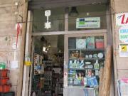 Locale commerciale in vendita a Catania