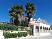 Locale commerciale in vendita a Lecce