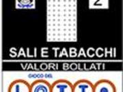 Locale commerciale in vendita a Massa