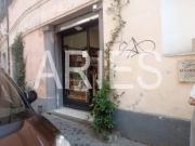 Locale commerciale in vendita a Roma