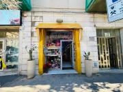 Locale Commerciale in vendita a Siracusa, Gelone