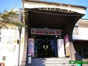 Discoteca Disco pub Locale notturno in vendita a Tribiano