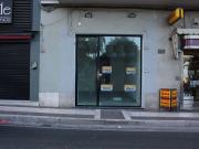 Locale commerciale/Negozio in Affitto a Formia