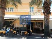 Tabaccheria in Affitto a Roma