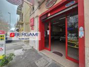 Locale commerciale/Negozio in Vendita a Anzio