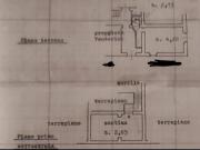 Locale commerciale/Negozio in Vendita a Carrara