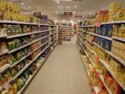 Locale commerciale/Negozio in Vendita a La Spezia