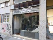 Locale commerciale/Negozio in Vendita a Milano