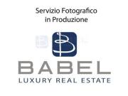 Locale commerciale/Negozio in Vendita a Roma