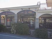 Locale commerciale/Negozio in Vendita a San Secondo di...
