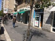 Locale in affitto di 150 m² in Via Tiburtina, 565