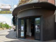 Locale in affitto di 200 m² in Via Alfredo Panzini