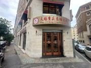 Locale in affitto di 212 m² in Via Barberini