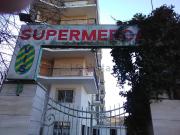 Locale in affitto di 270 m² in Piazza Dante Alighieri Locale in affitto di 270 m² in Piazza Dante Alighieri