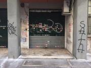 Locale in affitto di 30 m² in Via Ampio Flaviano, 10
