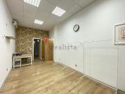 Locale in affitto di 30 m² in Via Quintilio Varo, 116