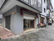 Locale in affitto di 33 m²