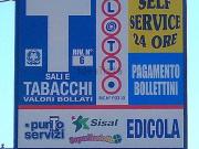 Locale in affitto di 45 m² in Piazza Giuseppe Mazzini