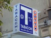 Locale in affitto di 50 m² in Piazza Monza