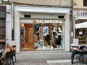 Locale in affitto di 50 m² in Via Altinate