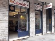 Locale in affitto di 50 m² in Via Bene Vagienna, 12