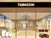 Locale in affitto di 70 m²