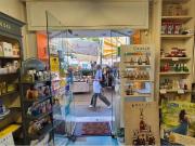 Locale in affitto di 74 m² in Via Angelo Gianelli