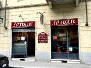 Locale in affitto di 80 m² in Via Giuseppe Grassi, 16