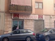 Locale in affitto di 85 m² in Via Marco Pacuvio, 23