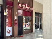 Locale in affitto di 90 m² in Piazza Dante Livio Bianco, 2