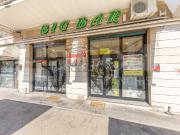 Locale in vendita di 145 m² in Via Cogoleto