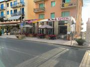 Locale in vendita di 270 m² in Corso Italia, 46