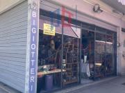 Locale in vendita di 29 m² in Via Aurelia, 483