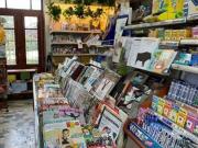 Locale in vendita di 30 m² in Via C. A. Fabbricotti