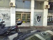 Locale in vendita di 58 m² in Via Giuseppe Bagnera