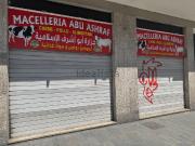 Locale in vendita di 65 m² in Via Giambellino, 130