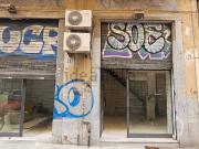 Locale in vendita di 75 m² in Via Antonio Borzì, 19