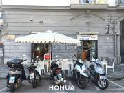 Locale in vendita di 85 m² in Via Padova, 17