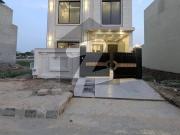 Located On 60ft Road & Near To 150ft Road & Park 5 Marla...