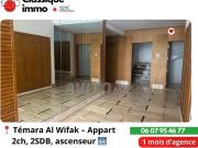 Location appart 90m² – Al Wifak 1er étage