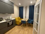 Location Appartement 2 pièces 33 m2 Lyon 7ème