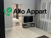 Location Appartement 2 pièces 34 m2 Paris 5ème