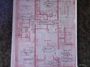 Location Appartement Avenue du Régiment de Bigorre, Tarbes