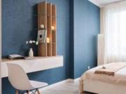 location appartement paris 18eme arrondissement 1 pièce...