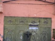 Location du magasin à Zaharia 3 étages