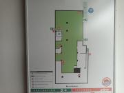 Location Fond de commerce 600 m2 Limoges